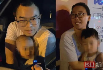 柳州两次5.2级地震几乎同一位置！现场有房子倒塌