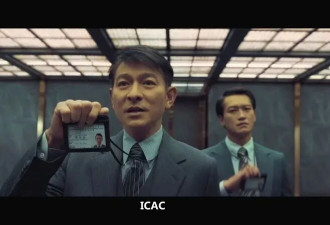 全球首例! 隐瞒中国税务居民身份被判刑 香港够狠