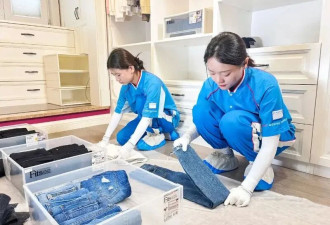 别再盯着传统岗位卷了 人社部44个全新职业来了!