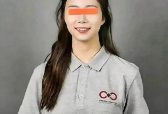 上海交大私吞奖金事件：女生大有来头，恶行太多