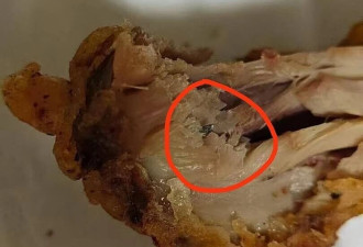 女子一周内“碰瓷”3家同品牌炸鸡店 “吃出铁丝”索赔