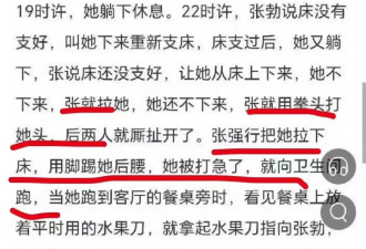 《监狱来的妈妈》改编引发巨大争议，姚晨紧急删文，汪涵深陷风波