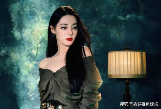迪丽热巴风波再升级 李登科直接辟谣顶替谣言 生子传闻含糊其辞