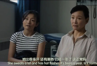 65岁陈冲，挑战大尺度“绝美禁忌恋”！