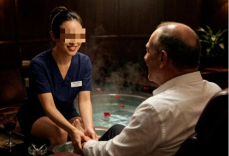 老板出轨 任命小20岁女技师为总经理 冲上热搜…