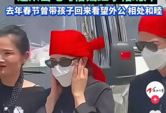 61岁郭富城头戴红孝帽 安徽农村奔丧