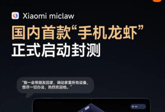 苹果6月第一款新品，终于公布了