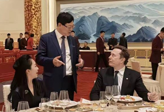 世态炎凉，北京国宴上杨元庆主动搭讪马斯克