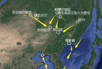 杀光海兰泡的中国人 沙俄是在下一盘大棋？