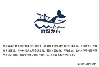 一村庄585人中62人患癌，发生了什么？