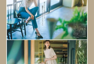 “短上衣+牛仔裤”新穿法超火 学会这3搭配细节