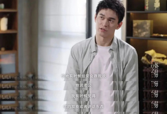 易立竞一出手，孙杨又上热搜了