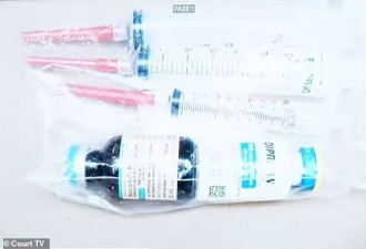 美国名医悬崖边欲杀核工程师妻子 逃过“蓄意谋杀”