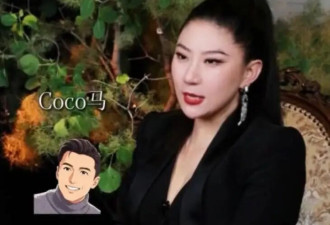 谢贤被曝曾卖掉谢霆锋送的豪车，帮女友Coco还债，还送过房产金条