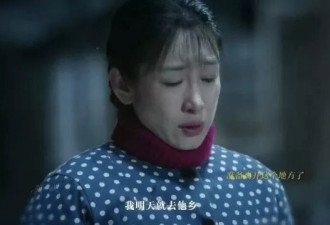 原来他们是夫妻,《主角》她又火了,和导演老公因戏生情