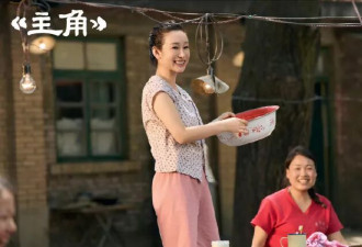 原来他们是夫妻,《主角》她又火了,和导演老公因戏生情