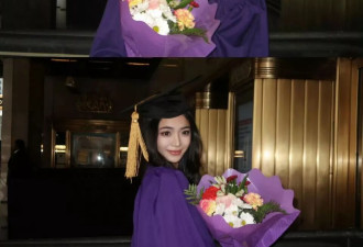 邵兵儿女太争气！22岁女儿纽约大学提前毕业