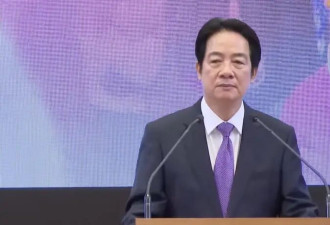 郑丽文批赖清德:不接受“九二共识”就是准备打仗