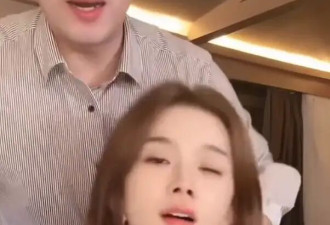 蒋毅老婆喊话赵樱子：男女之间没有基本的分寸吗？