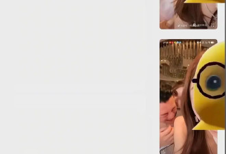 蒋毅老婆喊话赵樱子：男女之间没有基本的分寸吗？