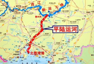 拼命挖运河!中国最憋屈的沿海省份 翻身了