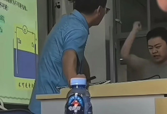 大学生上课睡觉被叫醒砸东西怒吼 教师道歉都没用