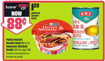 Paldo 速食碗面 86g / Swanson 鸡高汤 442mL