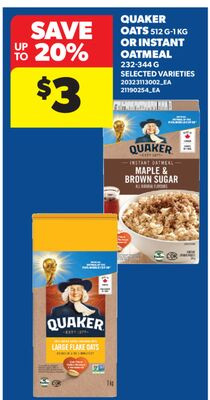 Quaker 燕麦片 512g–1kg / 速溶燕麦 232–344g