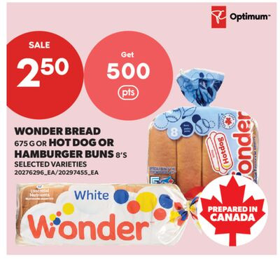 Wonder 吐司 675g / 热狗包 / 汉堡包 8 个装