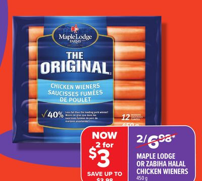 Maple Lodge / Zabiha Halal 鸡肉肠 450g