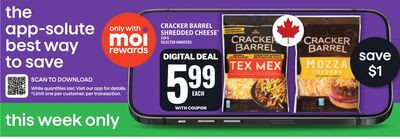 Cracker Barrel 刨丝芝士