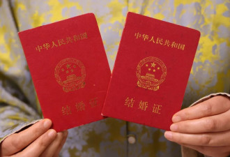 河北女子“被结婚”13年：一场难以撤销的婚姻登记