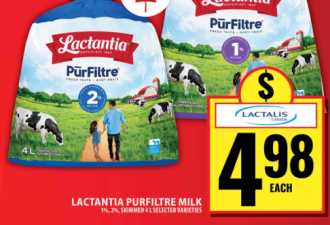 本周超市特价: 牛奶$4.98 玉米$0.44 樱桃$3.49 鸡胸肉$4.88
