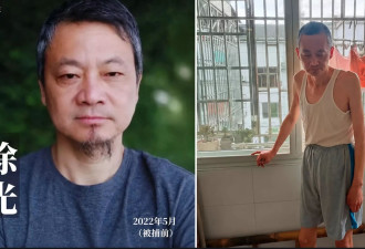 八九学运领袖徐光刑满出狱，身形消瘦健康受关注