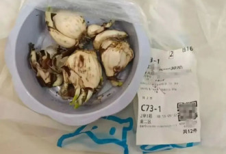 盒马门店误将水仙当百合配送，致顾客食用中毒