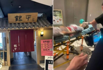 上海日料店随机砍人细节：59岁男涉案 当地日人吓爆