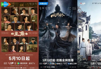 《主角》VS《家业》：老派PK流量，地域文化剧才是长剧新风口？