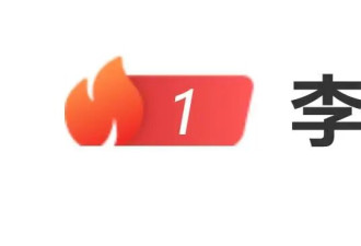 李多海宣布怀孕：结婚三周年，我们变成三个人了