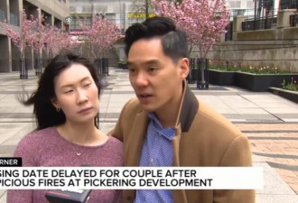 太惨了！安省华人夫妇新房1年被烧3次，下月宝宝出生却快无家可归