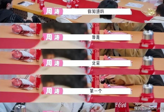 方媛一句话又上热搜：嫁给郭富城，却从没见过他年轻的样子