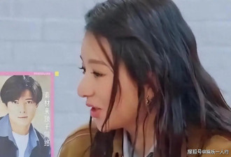 方媛一句话又上热搜：嫁给郭富城，却从没见过他年轻的样子