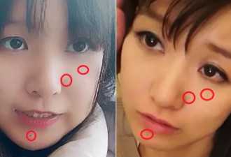女议员是AV女优？她这样回应…网友却更认定了