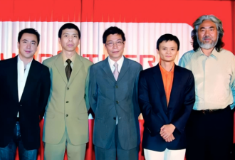 小镇金融男，吞下王健林300亿