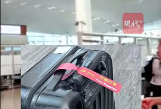多名旅客称20寸行李箱国内不让免费登机 最新回应