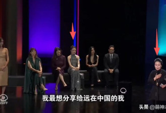 电影局调查“监狱来的妈妈” 汪涵姚晨道歉