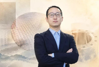 他辞去海外终身职位 带整建制团队回国攻坚半导体