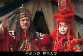 这个“质子”，开启了300年乱世