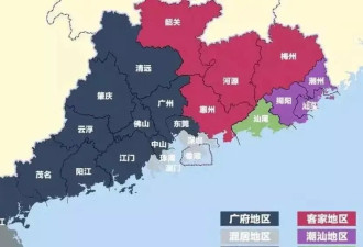 中国最惨烈的汉族内战 为什么发生在广东？