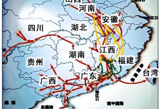 中国最惨烈的汉族内战 为什么发生在广东？