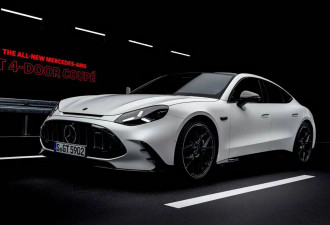 别关注设计 全新AMG GT 四门纯电跑车官图